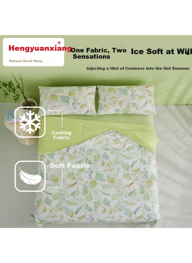 Summer Cool Quilt 7A Antibacterial Double-Sided Cool Feeling Machine Washable Air-Conditioned Quilt Cool Feeling Value 0.31 Verdant Green 1.6*2.1M 2Kg