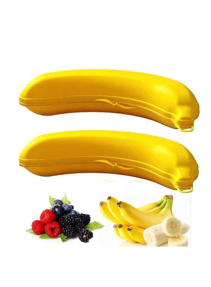 "علبة حفظ الموز المحمولة – حافظة بلاستيكية آمنة وخفيفة الوزن تحمي الموز من الكدمات وتحافظ على طزاجته للمدرسة والعمل والرحلات" (قطعتين) - Image 1