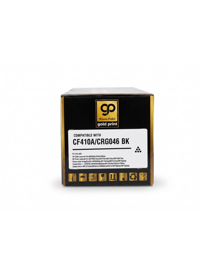 طباعة الذهب Gold Print Premium Toner Cartridge Universal Toner CF410A  CRG046 Black, Compatible for HP Color LaserJet Pro M452dw, 452dn, 452nw, HP Color LaserJet Pro MFPM477fnw, M477fdn, M477fdw, MFP M377dw, Canon Color imageCLASS LBP654Cdw, MF735Cdw, MF731Cdw, MF733Cdw, Canon Color I-SENSYS LBP654Cx, 653Cdw, MF732Cdw, 734Cdw, 735Cx, Canon Satera MF731Cdw, LBP654C, LBP652C, LBP651C, MF735Cdw, MF733Cdw, HP Color For Use With: HP LaserJet Enterprise and Canon printer (Japan Powder) - Image 3