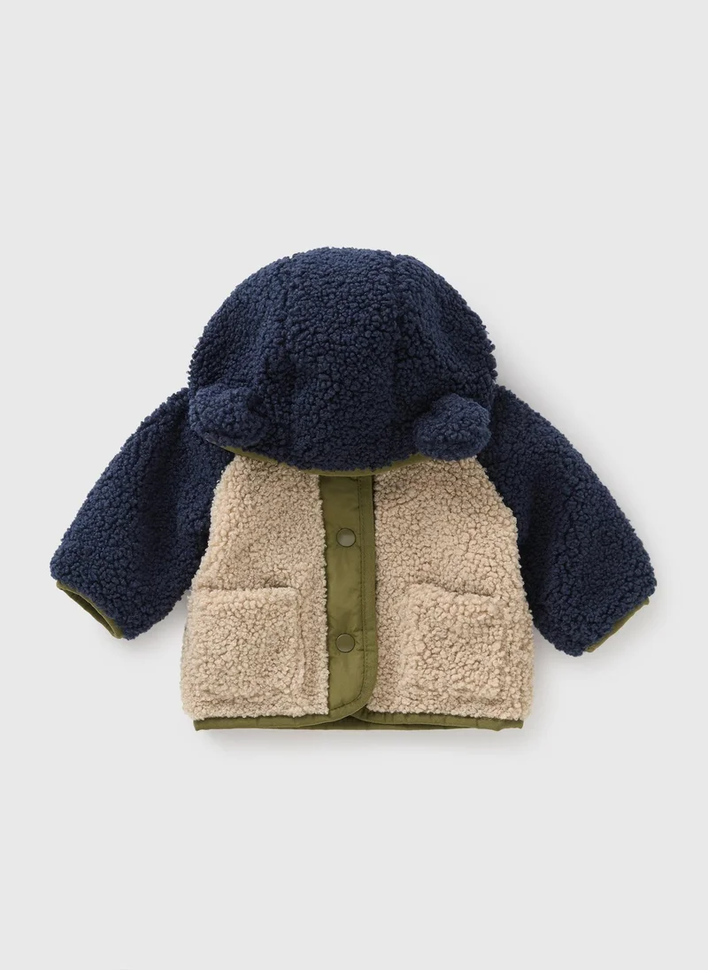 Matalan Baby Multicolour Colourblock Borg Jacket