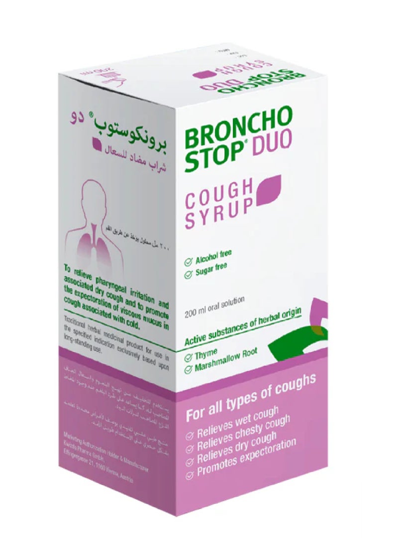 Bronchostop Duo Cough Syp 200Ml