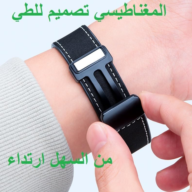 22mm Leather Watch Strap Compatible with Huawei GT5/GT4/GT3/GT2 46mm and Samsung Galaxy Watch 3 45mm, Magnetic Sport Straps Compatible with Garmins Vivoactive 4/Amazfits GTR 5/4/3 47mm - Image 2