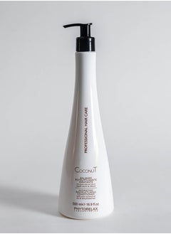 Phytorelax Coconut-Infused Conditioner for Dry Hair 500ml - Deep Hydration & Nourishment  - Image 1