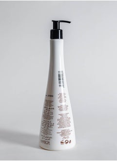 Phytorelax Coconut-Infused Conditioner for Dry Hair 500ml - Deep Hydration & Nourishment  - Image 2