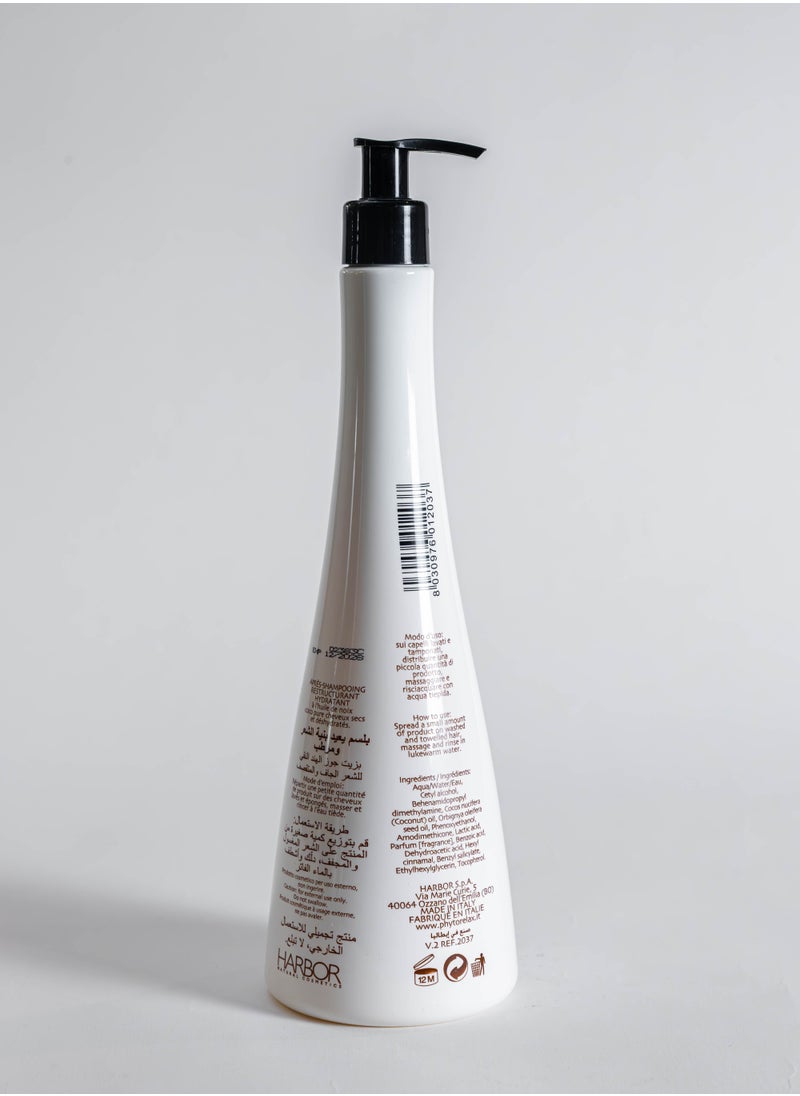 Phytorelax Coconut-Infused Conditioner for Dry Hair 500ml - Deep Hydration & Nourishment  - Image 2