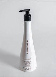 Phytorelax Coconut-Infused Conditioner for Dry Hair 500ml - Deep Hydration & Nourishment  - Image 3