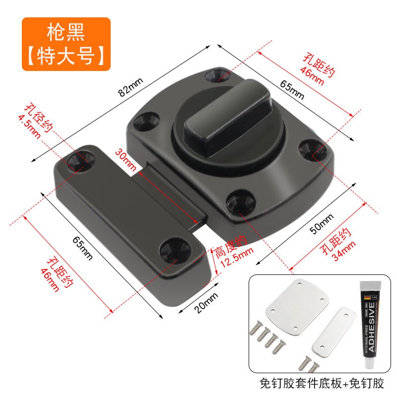 Latch Nobfor Anti Rotation Generic Zinc Alloy Latch Open-Mounted Square Door Latch Rotating Left ...