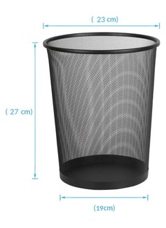 Generic DIVCHI Circular Mesh Wastebasket Trash Can, Waste Basket Garbage Can Bin for Bathrooms, Kitchens, Home Offices, Dorm Rooms(BLACK)  - Image 2
