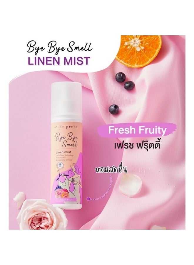 Cute Press Bye Bye Smell Linen Mist Fresh Fruity 240 ML
