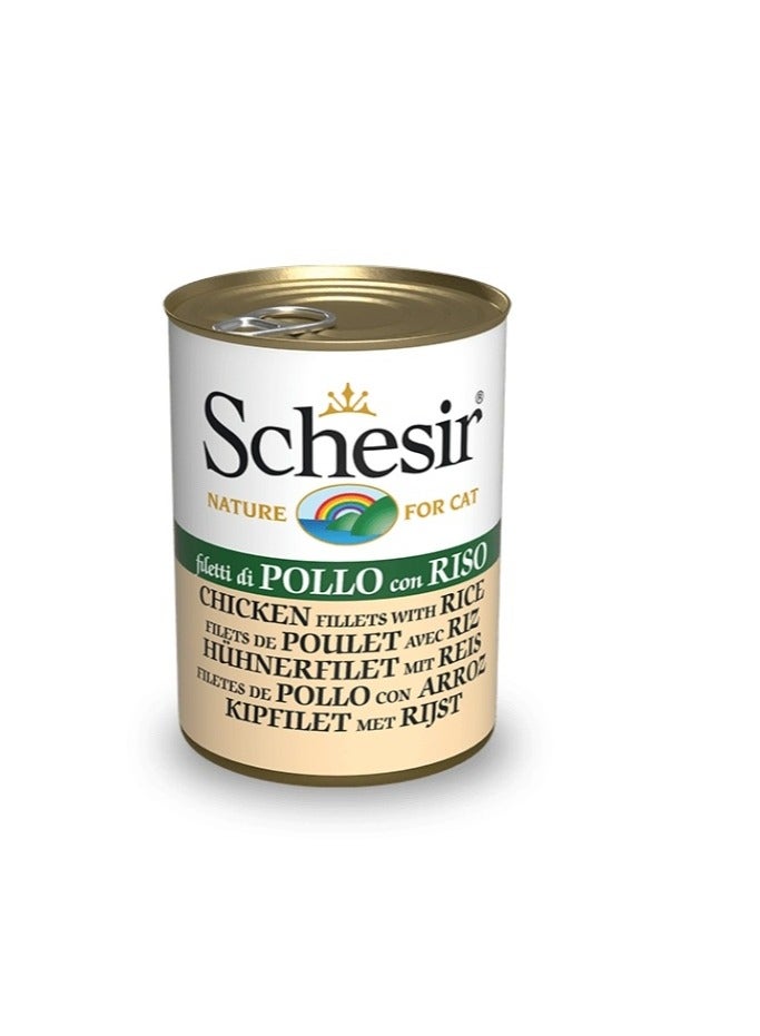 Schesir شرائح دجاج مع أرز طعام رطب للقطط - Image 1