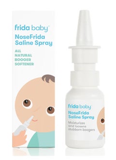 All-Natural Baby Saline Nasal Spray | Made in Sweden | Gentle Moisturizing Mist for Newborn & Infant Congestion Relief | Loosens Mucus & Clears Stuffy Noses | Non-Medicated & Safe - pzsku/ZFBA3C5B70E471C3FF561Z/45/1741084153/563e000a-edc6-4bae-9799-fcd01ab477a9