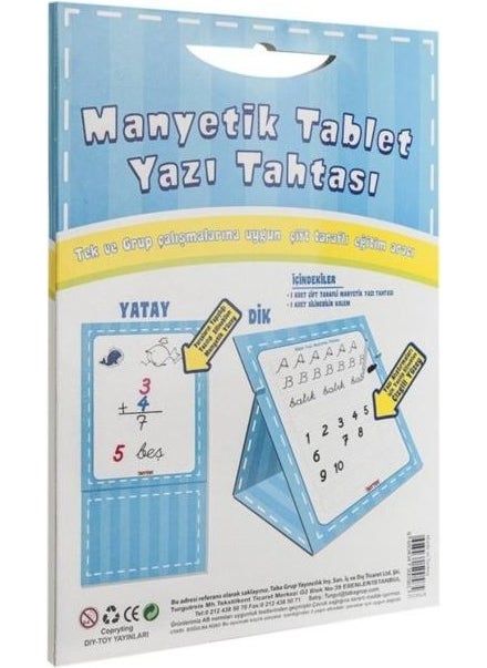 Diy-Toy Magnetic Tablet Writing Board - Blue Diy-Toy - pzsku/ZFBA43DED839F3A571CDFZ/45/_/1725725249/a953a0dc-76cb-43dc-9ed0-cef268954ce2