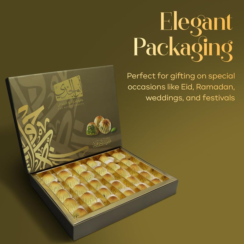 Abu Al Jedi Maamoul Pistachio 500g – Arabic Cookies with Pistachio Filling – Traditional Middle Eastern Sweets – Eid Gift Box – Maamoul and Baklava Assortment - Image 2