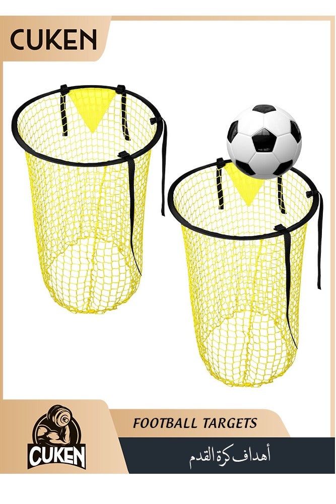 Cuken 2Pcs Top Bins Football Targets,Football Goal Target Net for Practice Your Footwork and Assist You in Becoming a Master of Free Kicks and Penalty Kicks  - Image 1