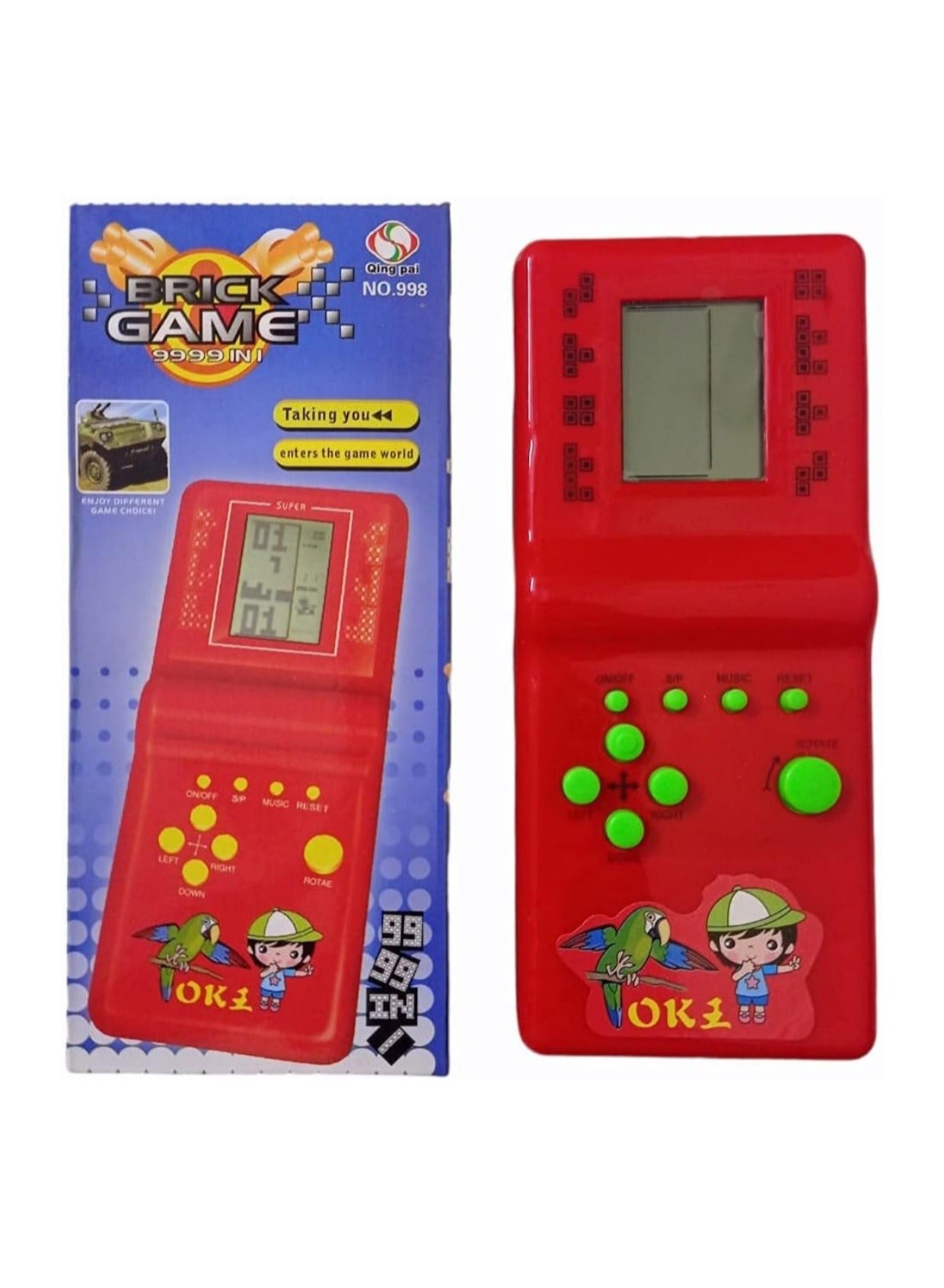 أتاري Atar Atari Game For Kids