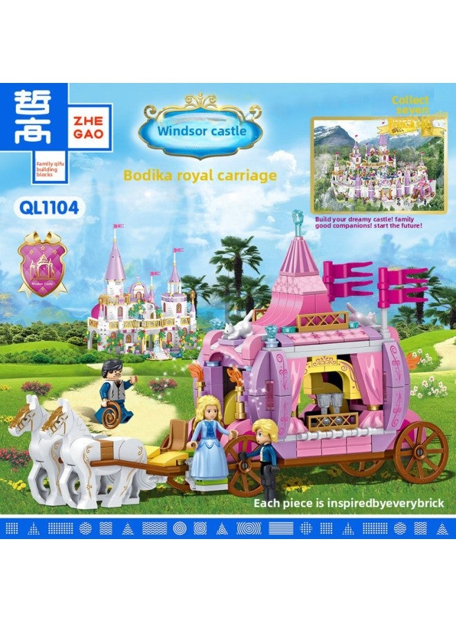 Zhegao QL1100-6 Creative Windsor Princess Big Castle Girls Educational Assembly Insert Building Blocks Toys Cross-Border-Color:QL1105 Hanik Guard Imperial City Gate  - Image 5