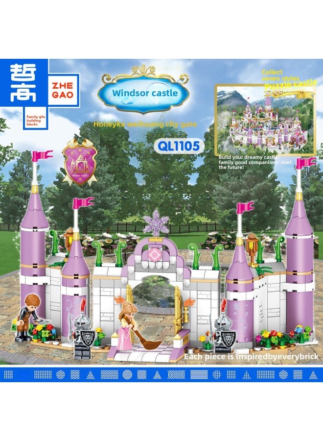 Zhegao QL1100-6 Creative Windsor Princess Big Castle Girls Educational Assembly Insert Building Blocks Toys Cross-Border-Color:QL1105 Hanik Guard Imperial City Gate  - Image 1