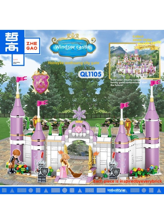 Zhegao QL1100-6 Creative Windsor Princess Big Castle Girls Educational Assembly Insert Building Blocks Toys Cross-Border-Color:QL1105 Hanik Guard Imperial City Gate  - Image 4