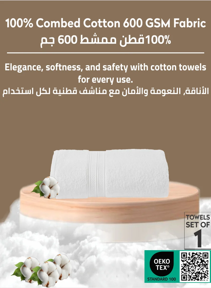 Donetella Bath Sheet 1pcs ( 85x172cm) Premium 100 % Combed Cotton 1-Pcs Bath Sheet (85 X 172 CM) 600 GSM Large Towel, Highly Absorbent, Quick Dry,Best Towel for Bathroom, Spa And Hotel,White  | Best Price UAE