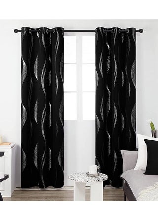 Black/Silver