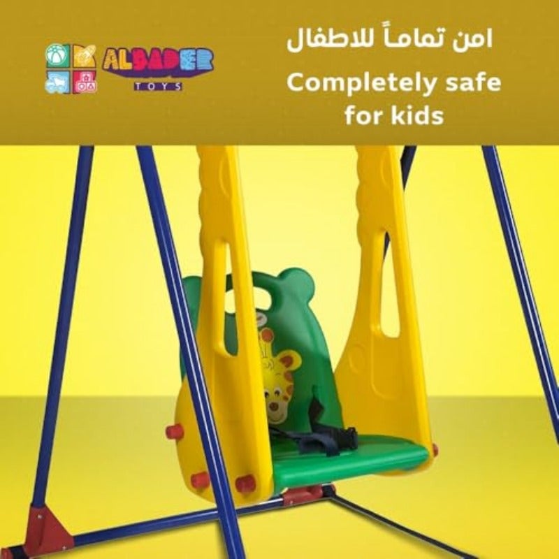 أرجوحة متحركة للأطفال داخل المنزل على شكل زرافة خفيفة الوزن وسهلة الحمل، أرجوحة بلاستيكية لكرسي الطفل مع أمان على شكل زرافة، مناسبة للاستخدام المنزلي، ممتعة وآمنة للأطفال الصغار، باللون الأصفر - Image 2