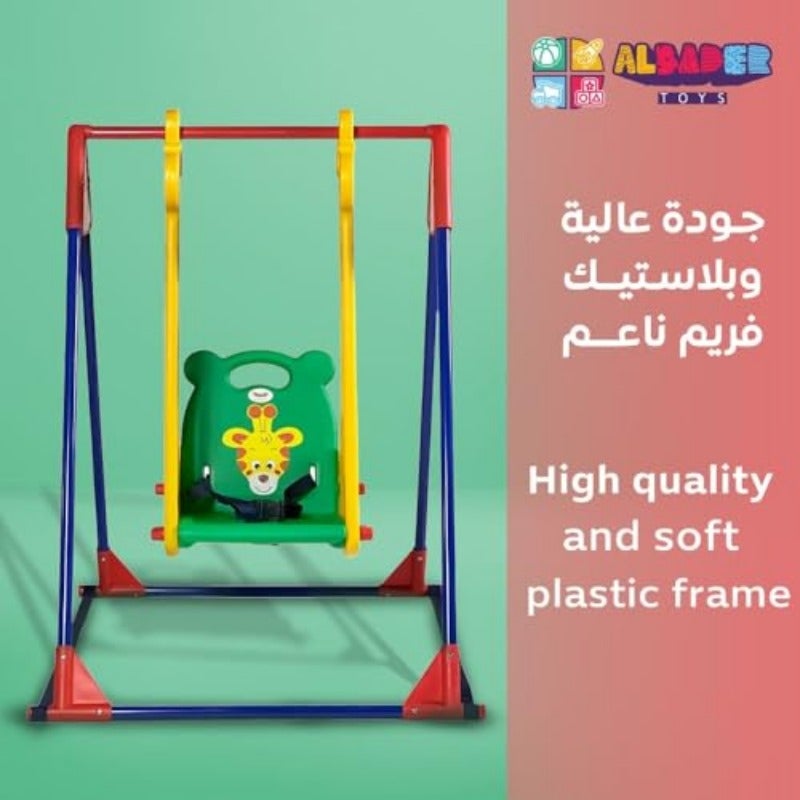أرجوحة متحركة للأطفال داخل المنزل على شكل زرافة خفيفة الوزن وسهلة الحمل، أرجوحة بلاستيكية لكرسي الطفل مع أمان على شكل زرافة، مناسبة للاستخدام المنزلي، ممتعة وآمنة للأطفال الصغار، باللون الأصفر - Image 4