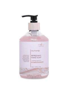Manna Kadar Manna Kadar Beauty Dead Sea Minerals Refreshing Hand Soap Pomegranate  Cleans Away Dirt UltraMoisturizing Lather Leave Hands Feeling Fresh  Renewed Gentle Seawater Contains Essential Minerals 