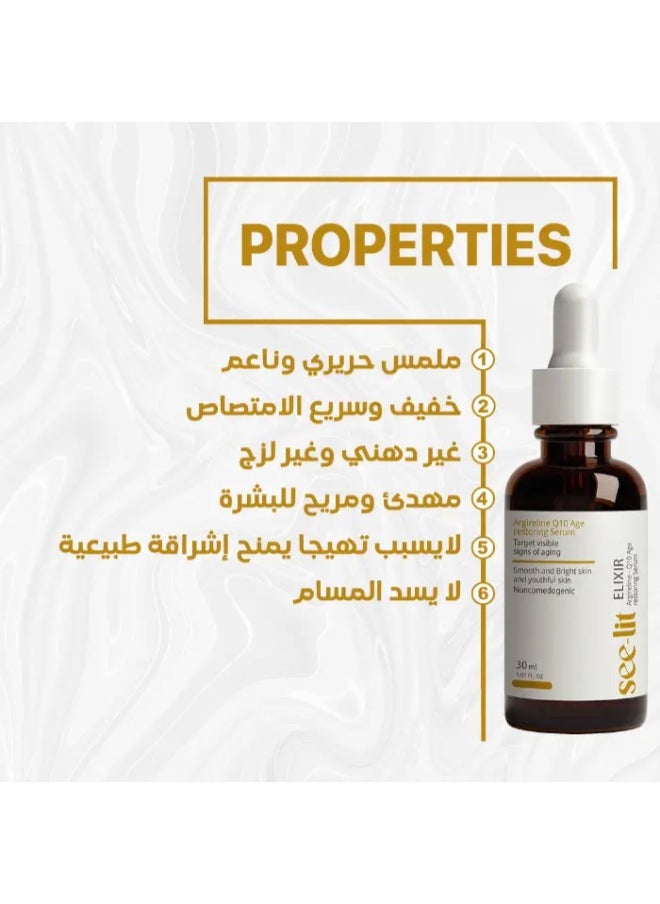 Elixir Argireline Q10 Age Restoring Serum - 30ml