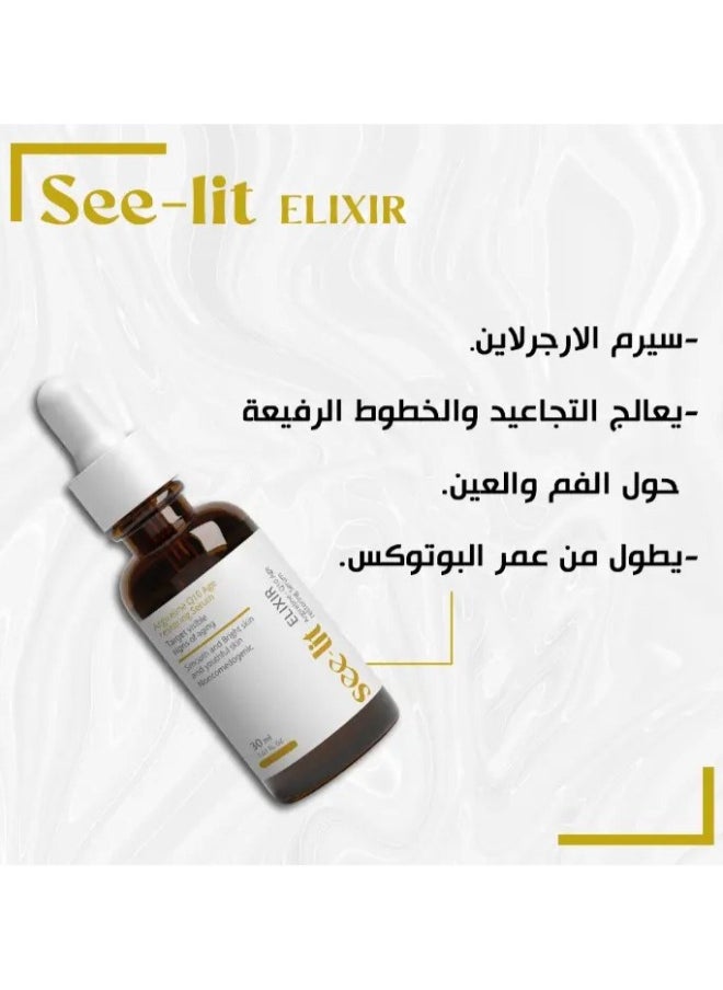 Elixir Argireline Q10 Age Restoring Serum - 30ml