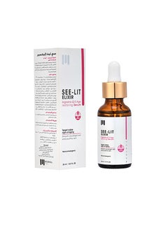 Elixir Argireline Q10 Age Restoring Serum - 30ml - pzsku/ZFBA7168F31E72B4DE32AZ/45/_/1733225555/f17483dd-471e-4cf3-a1ce-28a1a41e0d35