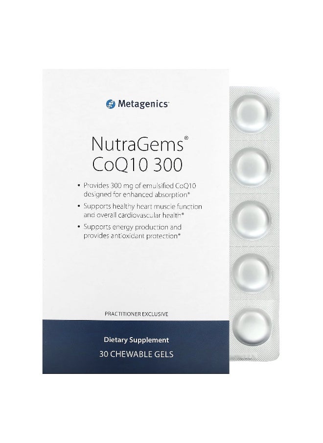 Metagenics Metagenics, NutraGems CoQ10 300, 300 mg, 30 Chewable Gels  - Image 1