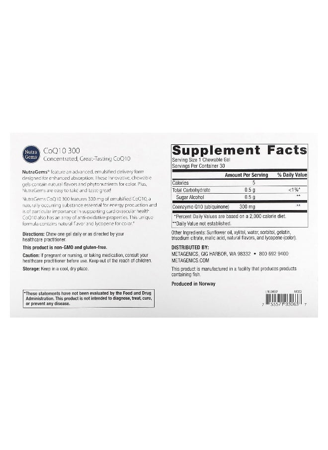 Metagenics Metagenics, NutraGems CoQ10 300, 300 mg, 30 Chewable Gels  - Image 2
