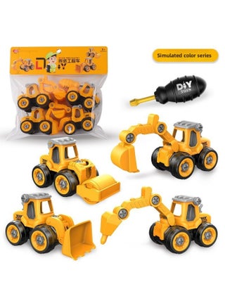 Disassembling And Assembling Engineering Car Toy Car Boy Screw Children's DIY Puzzle Disassembly And Assembly Simulation Sliding Model Set-Color:(Yellow Card Head Bag) 4 Send Screwdriver - pzsku/ZFBA77E7A49AD55704991Z/45/1745489114/3a5468fd-9a09-4457-9c05-8db29104ad52