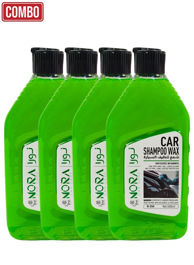 نورا شامبو وشمع السيارة كومبو من 4 قطع 500 مل - تركيبة مزدوجة المفعول، لمعان شديد، درجة حموضة متوازنة، آمن على الألوان، رغوة كثيفة، لطيف على جميع أسطح السيارة، مناسب للغسيل بالدلو والغسالة والرغوة N-204 - Image 1