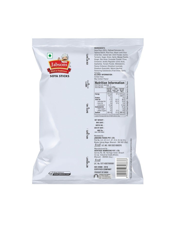 Jabsons Soya Sticks Magic Masala (180g) - Image 2