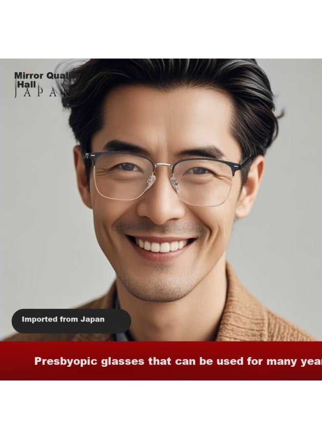 Mirror Hall Jingpintang Reading Gl For Men And Women Imported Anti-blue Light Reading Gl, High-definition Anti-radiation Protective Eyewear, Jd.com Official Flagship Store - Image 1