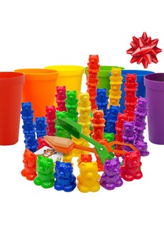 Skoolzy Rainbow Stacking Bears With Matching Sorting Cups 69 Piece Set, 60 Bear Counters, Scissor Tongs, Rainbow Cups, Storage Bag, Sorting Dice Game  - Image 1