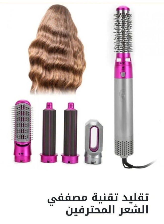 Generic Multifunctional 5-in-1 hair dryer, hair straightener comb, negative ion salon hot air styler, and styling tool set suitable for curling, blow-drying, and straightening to prevent hand burns.  - Image 4