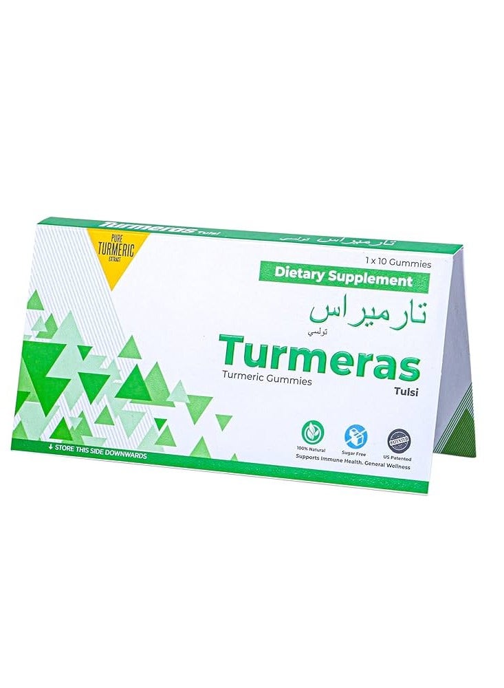 Turmeras Turmeric & Tulsi Gummies, 10-count