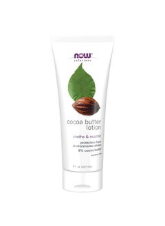 Solutions, Cocoa Butter Lotion for Dry and Flaky Skin, with Aloe Vera, Allatonin and Almond Oil, 8-Ounce
