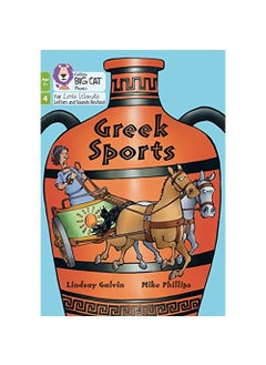 HarperCollins Publishers Greek Sports 