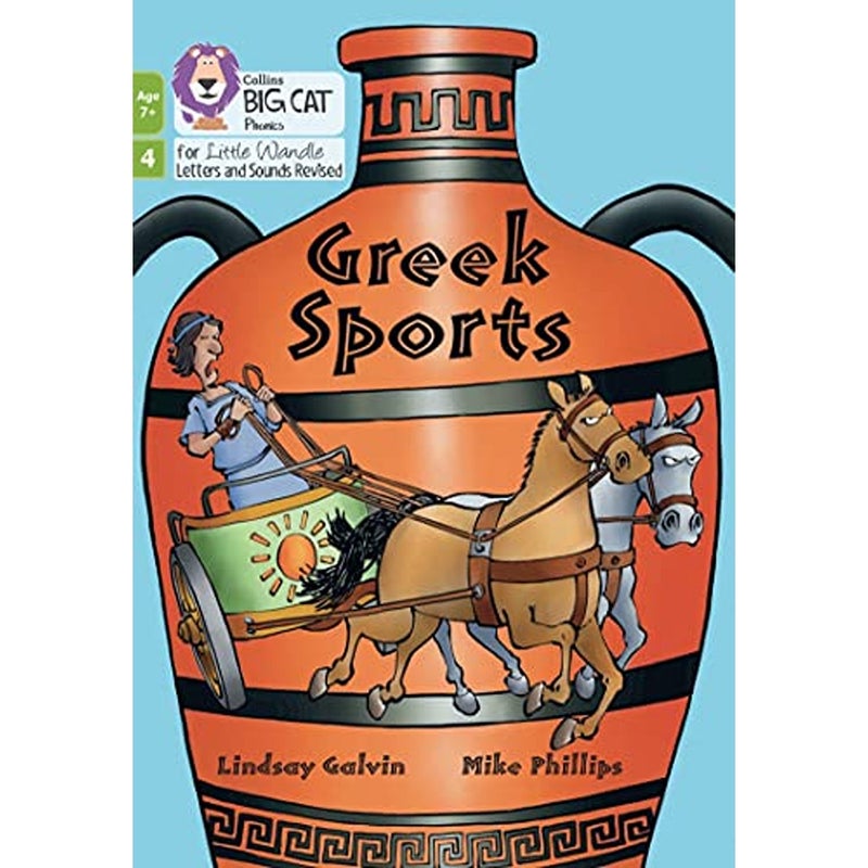 Greek Sports 