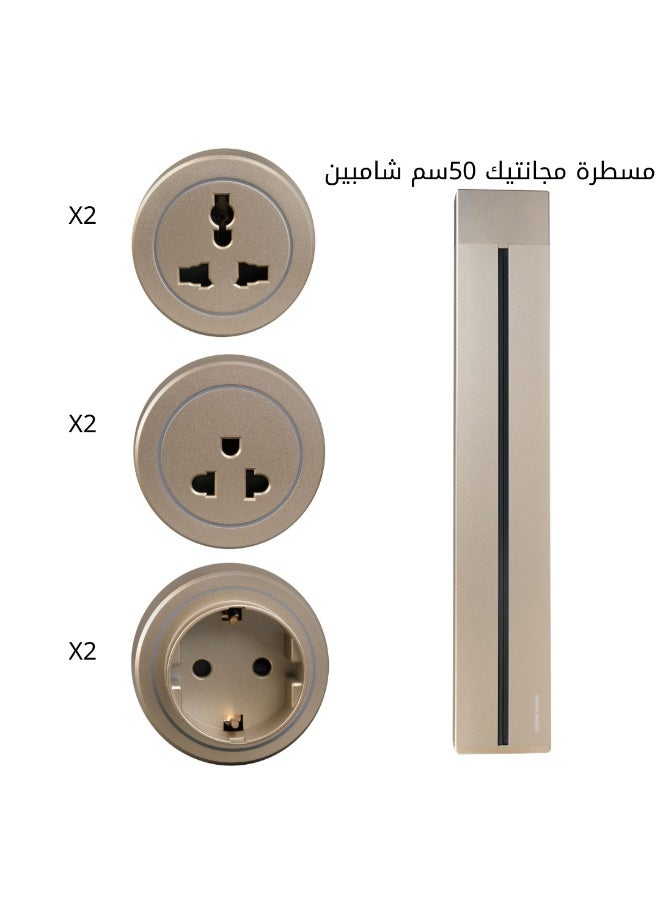 سانشي شرم عرض علي مشترك 50سم مجانتيك شامبين 10000وات الومنيوم 10سنوات ضمان - كود 1009 - Image 1