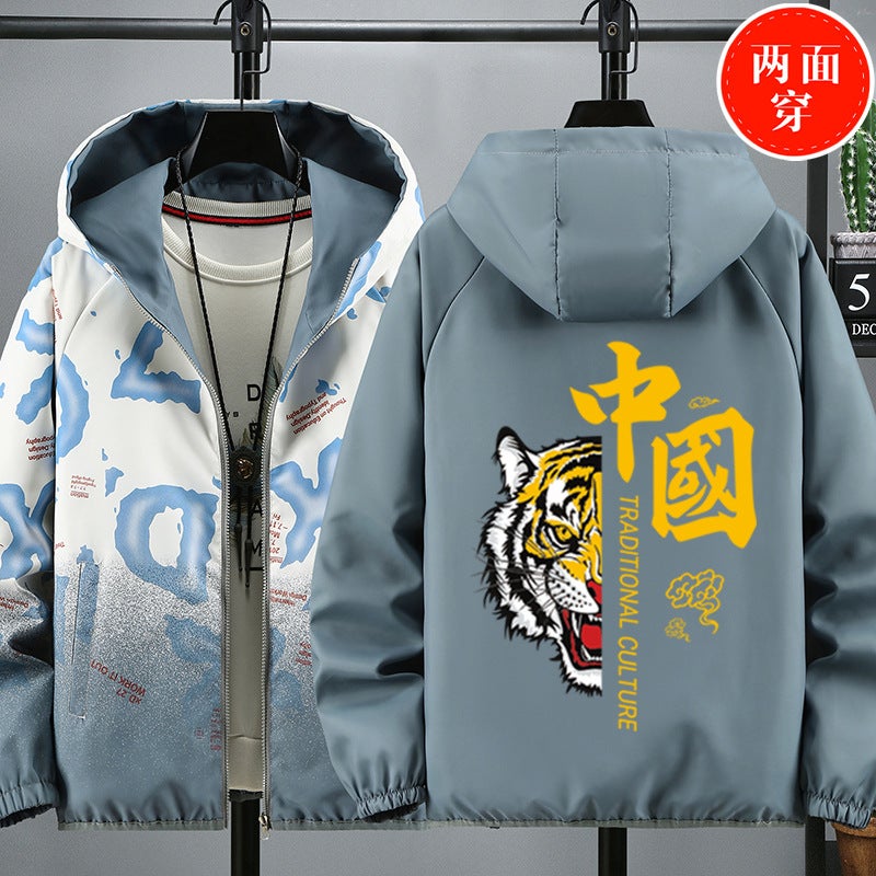 Style Jacket Cartoon Handsome All-Match Jacket Junior Students Big Children Jacket Men - Image 4
