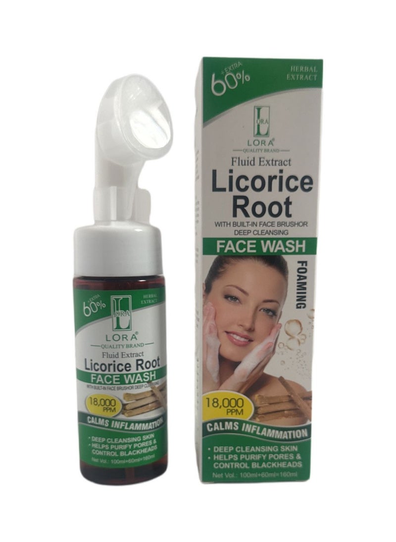 Fluid Extract Licorice Root With Built In Face Brushor Deep Cleansing