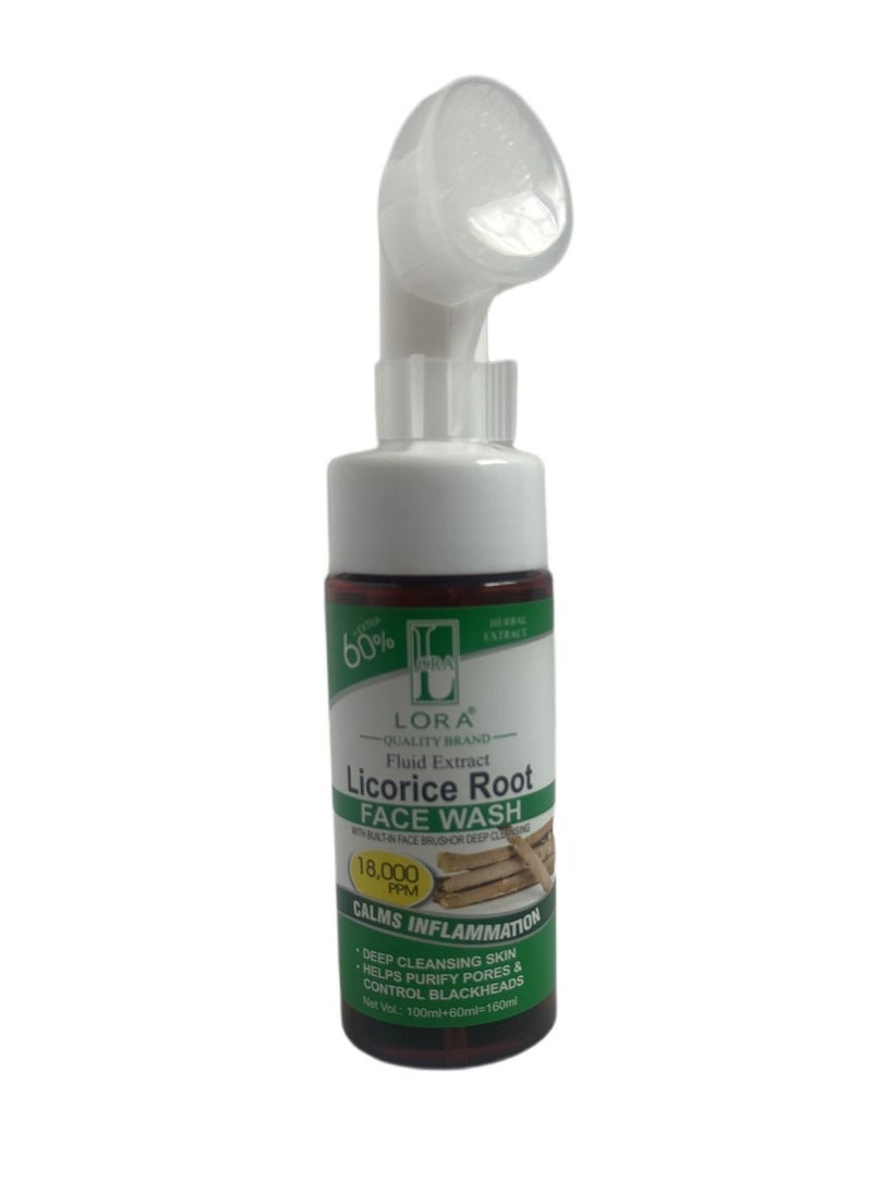 Fluid Extract Licorice Root With Built In Face Brushor Deep Cleansing