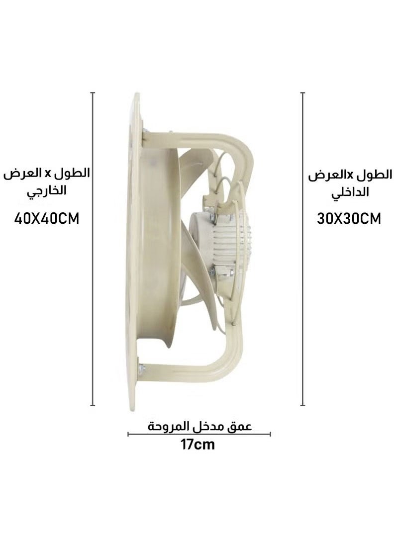 بي أيه بي - مروحة شفط حديد 12 انش مقاس 30X30 - Image 1