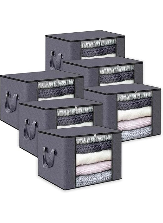 DUNISO 6 Pcs Large Storage Bags，Clothes Organizer，Heavy-Duty Foldable Organizers with Handles and Zippers，Breathable and Moisture-proof，for Storing Duvet Covers, Blankets, Clothing, and Household Items,60*40*35cm - Image 1