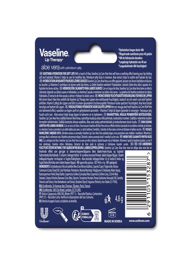 فازلين مرطب شفاه بخلاصة الصبار المنعش - 0.16 أونصة، خلاصة الصبار - Image 2