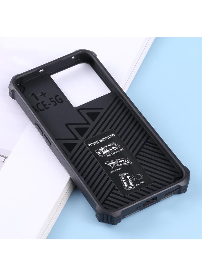 S-TOP Case For OnePlus Ace 5G Camouflage Armor Kickstand TPU + PC Magnetic Phone Case - Image 3